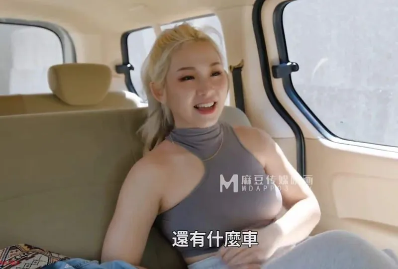 Anh taxi may mắn chở cô bạn gái đến nơi vắng vắng để nhún nhãy